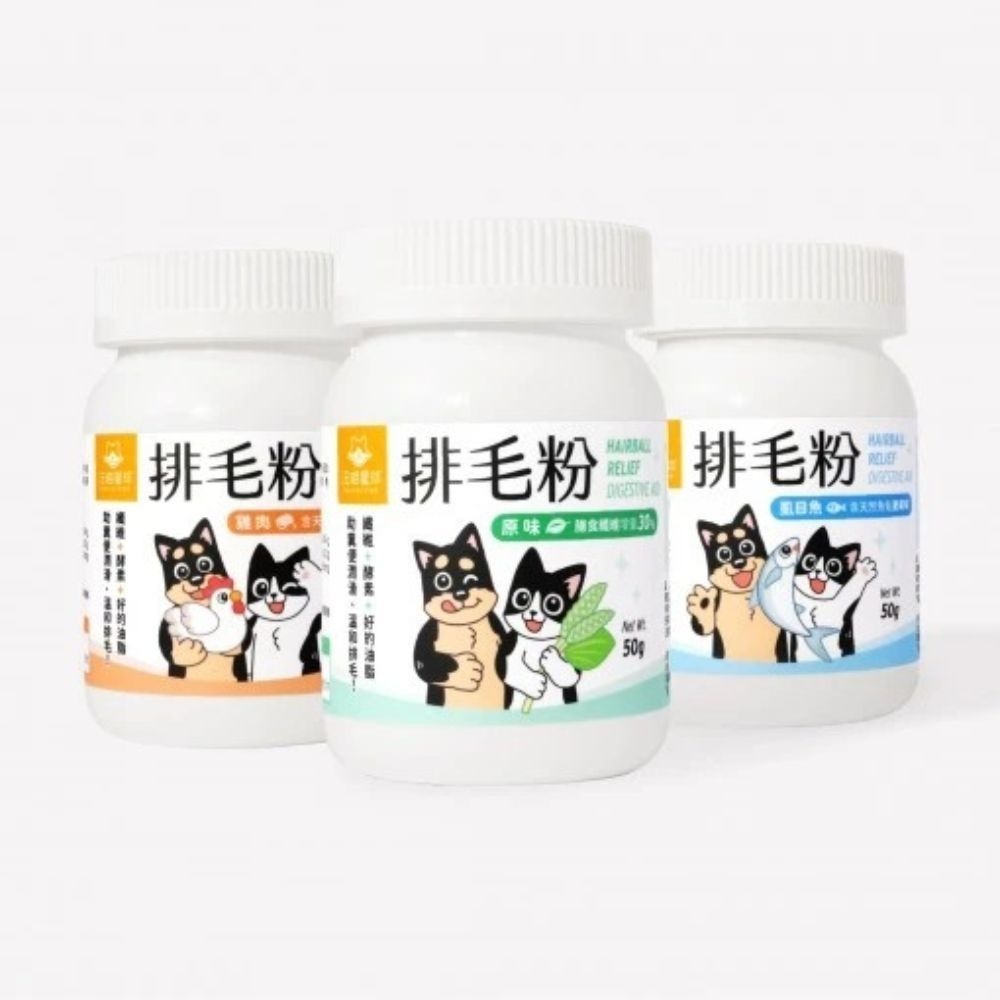 山味(新) 50g