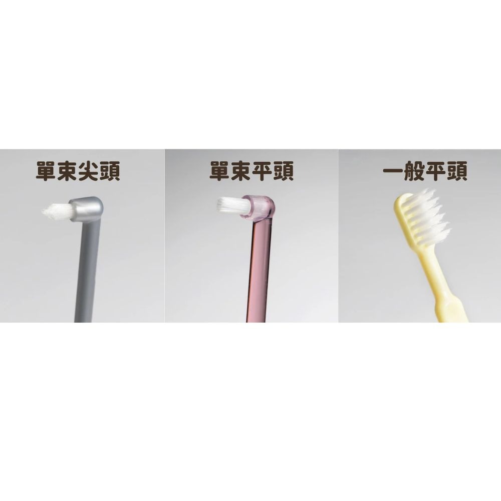 一般平頭