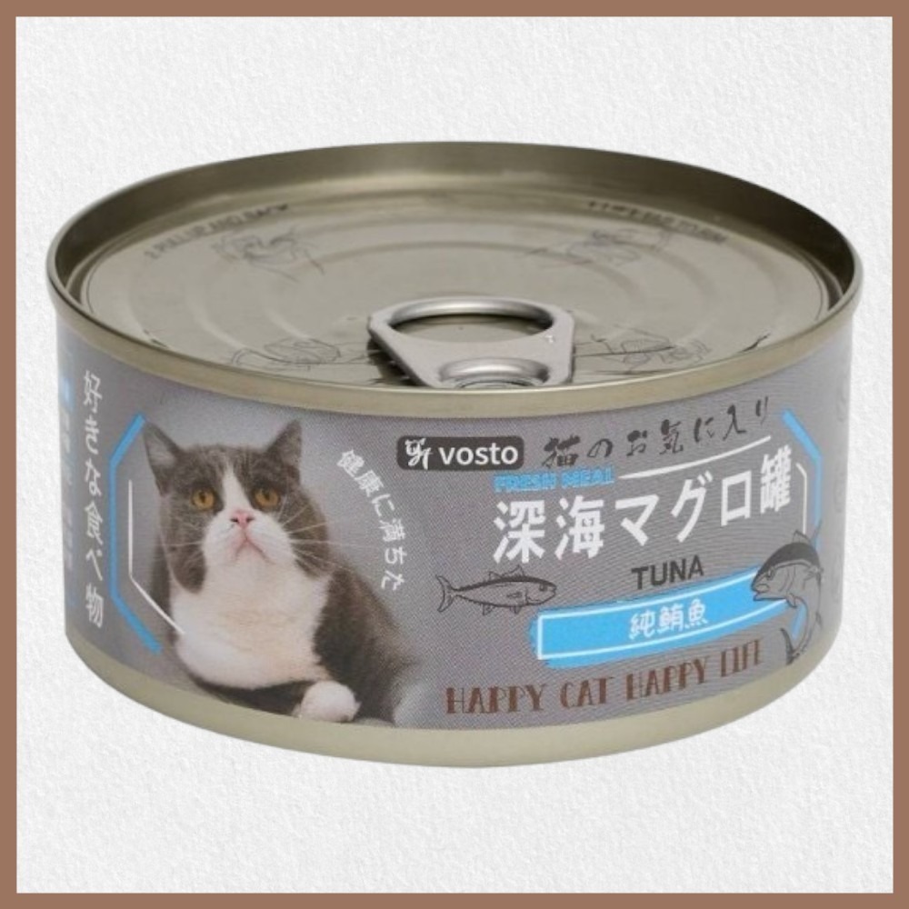 純鮪魚(170g)