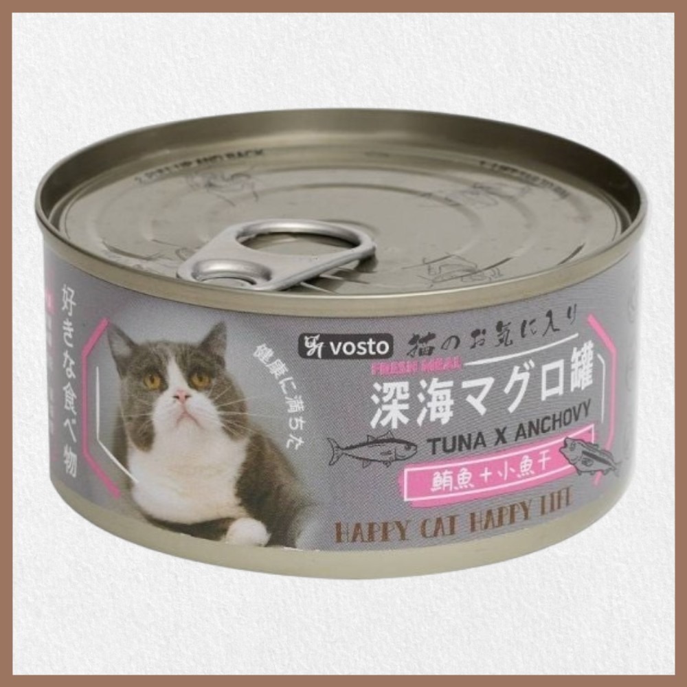 鮮肉補鐵罐 深海vosto貓罐 170g 深海罐 貓罐頭 副食罐 補水罐 貓餐盒 貓食 鮪魚罐 貓零食 貓咪泥罐-規格圖6