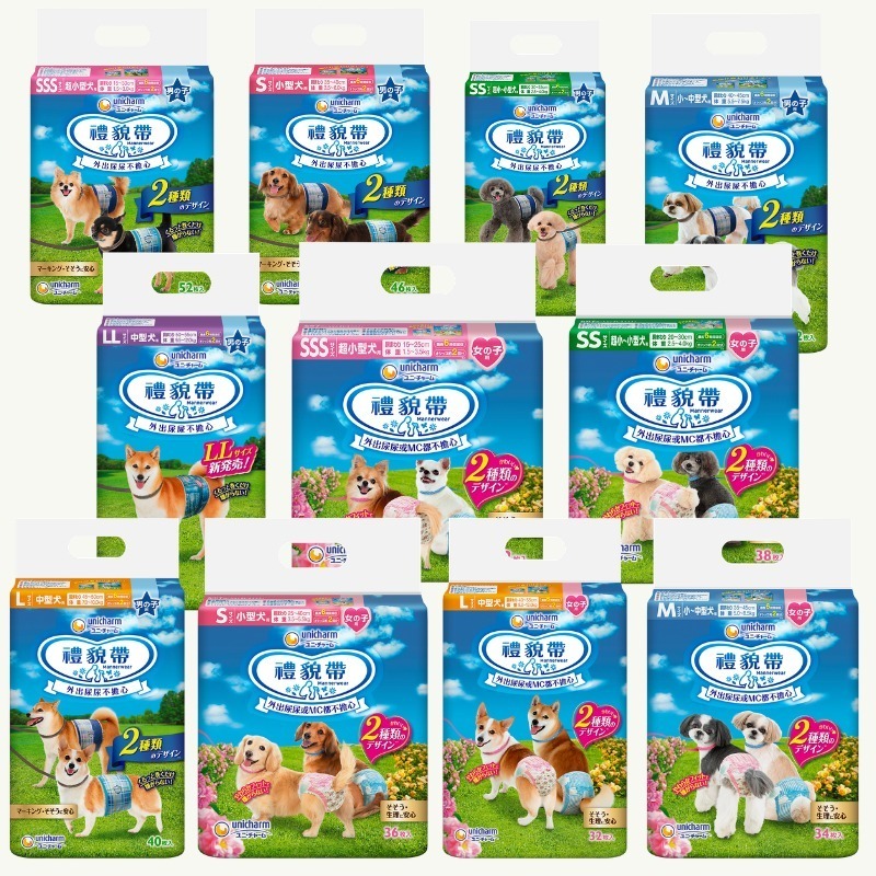 嬌聯 Unicharm 母狗生理褲 狗狗尿布 禮貌帶 狗尿布 狗禮貌帶 寵物尿布 禮貌帶 尿褲 公狗禮貌帶-細節圖2