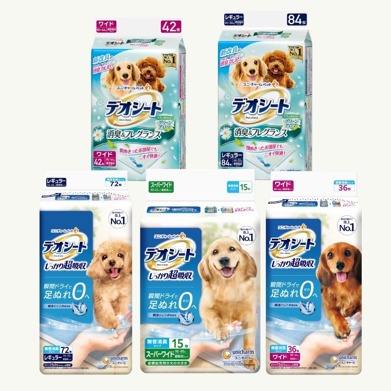 嬌聯 Unicharm 尿布墊 狗尿墊 尿布墊 超吸收狗尿墊 狗尿布墊 尿墊 寵物尿布墊 森林香 寵物尿墊-細節圖2