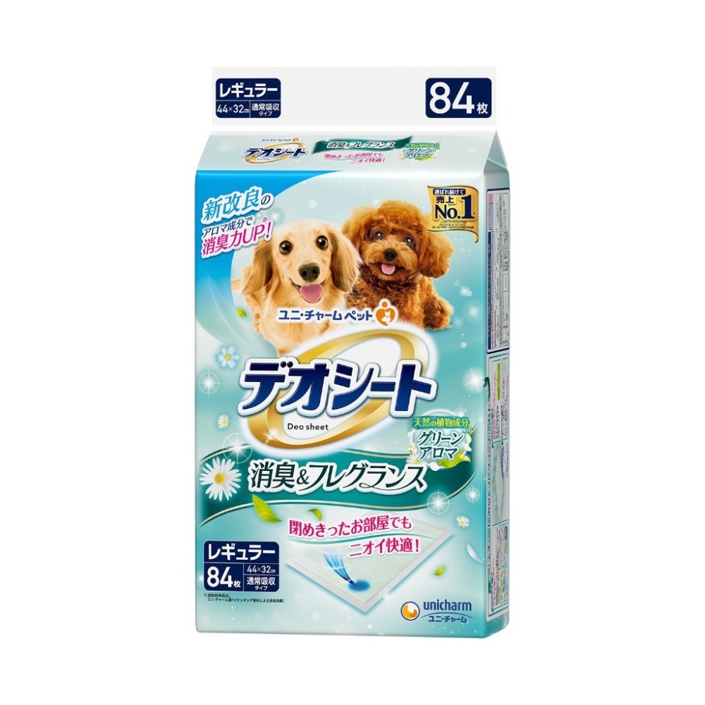 嬌聯 Unicharm 尿布墊 狗尿墊 尿布墊 超吸收狗尿墊 狗尿布墊 尿墊 寵物尿布墊 森林香 寵物尿墊-規格圖4