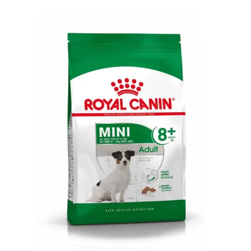 皇家ROYAL CANIN 法國皇家 狗飼料 狗糧 乾狗糧 寵物飼料 進口狗糧 進口狗飼料 機能配方飼料 犬飼料-規格圖7