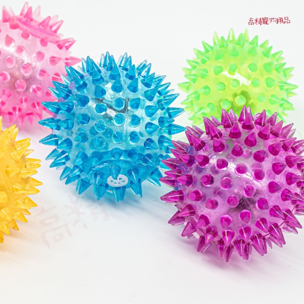 閃光刺球 寵物玩具｜5.5cm 6.5cm 7.5cm｜發光彈力球 逗貓逗狗神器 咬咬球 紓壓放電-細節圖5