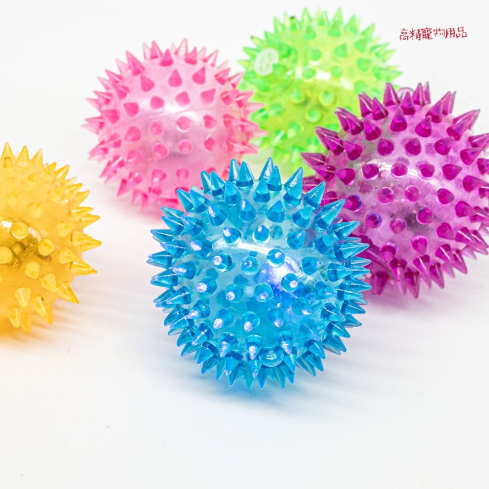 閃光刺球 寵物玩具｜5.5cm 6.5cm 7.5cm｜發光彈力球 逗貓逗狗神器 咬咬球 紓壓放電-細節圖6