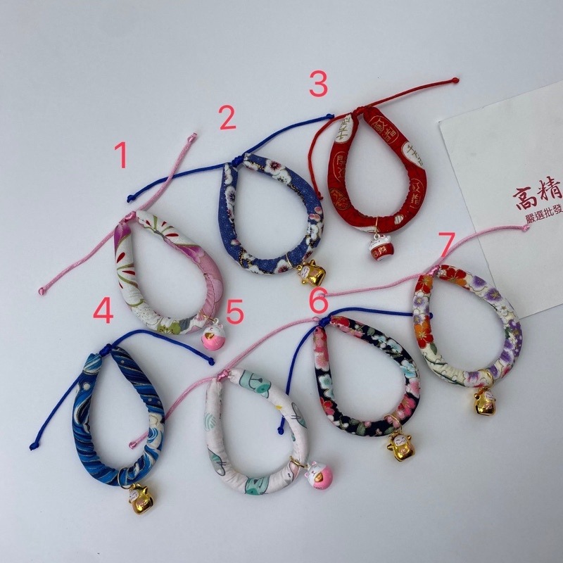 日式寵物項圈 S/M｜貓咪狗狗鈴鐺項圈 可愛和風設計｜櫻花 招財貓 卡通款 多款可選-細節圖8