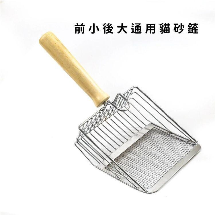 金屬貓砂鏟 細孔/大孔可選 掛勾設計 不鏽鋼貓砂鏟 耐用不變形 貓砂清理鏟 貓咪清潔用品-規格圖3