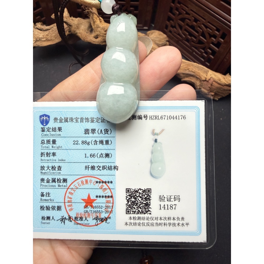 【玄沁｜初次相玉】天然翡翠福豆吊飾／四季豆翡翠／連中三元 四季平安｜父親節送禮首選（下單即贈首飾袋＋拋光布）（可過爐）-規格圖5