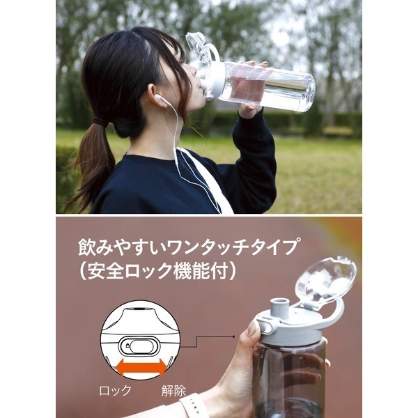 【杯杯選品店】CB 1000ml 大容量水壺 Tritan 運動水壺 時間標記水壺 1公升 日本進口 灰色 現貨-細節圖4