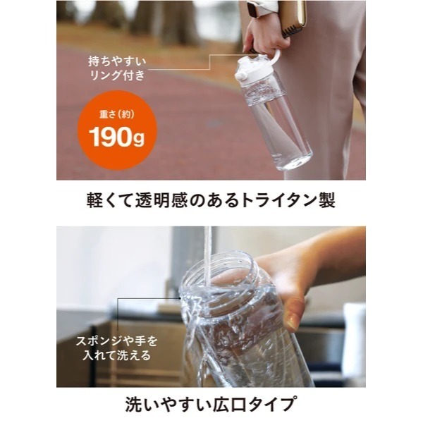 【杯杯選品店】CB 1000ml 大容量水壺 Tritan 運動水壺 時間標記水壺 1公升 日本進口 灰色 現貨-細節圖6