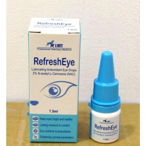 眼速明-抗氧化營養保濕點眼劑 水汪汪 歐可明