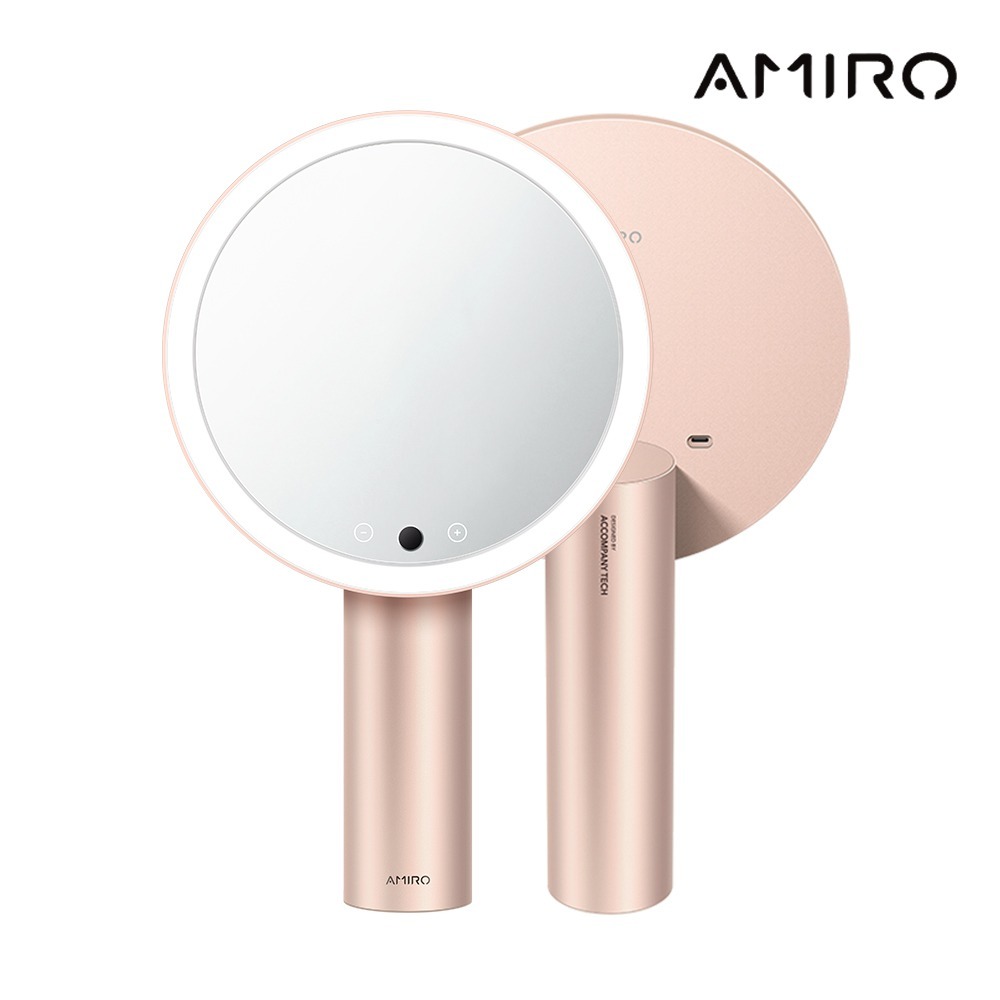 AMIRO Oath自動感光LED化妝鏡-綺夢花園禮盒-薄霧粉 /美妝鏡/化妝鏡/LED鏡/led智能觸控化妝鏡-細節圖9