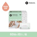 【Parasol】Clear+Pure 極厚天然肌護濕紙巾系列 60抽 厚磅/舒緩/過敏/瞬吸/親膚/環保/寶寶/彌月-規格圖11