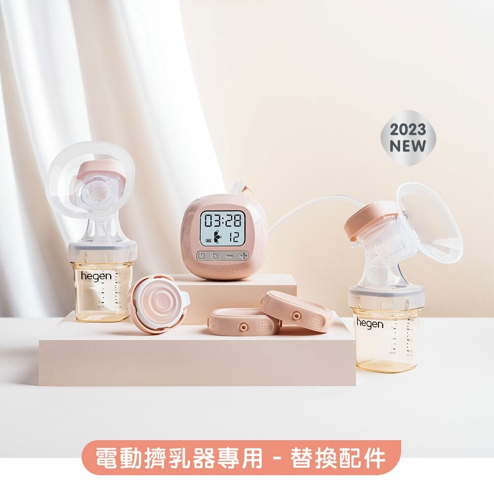 【Hegen】電動&手動擠乳器專用|吸乳罩主體 (SoftSqround™) 集乳器/集乳罩/集乳蓋/配件/手動擠乳器-細節圖3