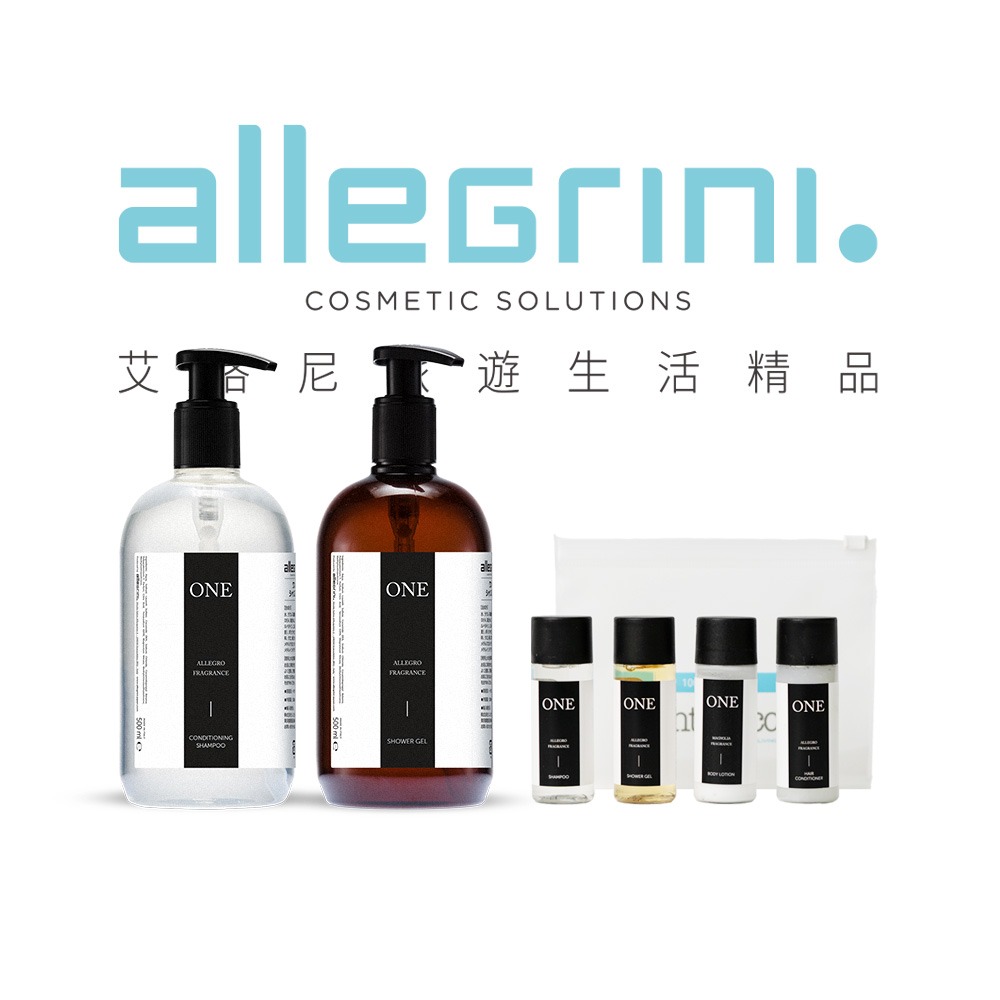 【Allegrini 艾格尼】ONE系列 髮膚超值體驗組 (精華洗髮精500ml+精華沐浴露500ml+豪華旅行組)-細節圖5