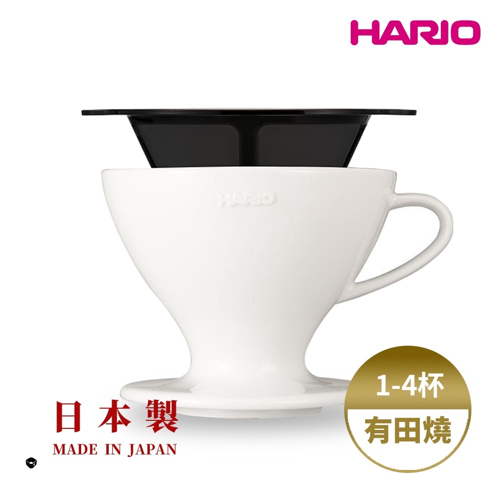 【HARIO】W60磁石濾杯豪華組(濾杯+V60雲朵02玻璃分享壺600ml+matrix V型濾紙02白色100入)-細節圖2