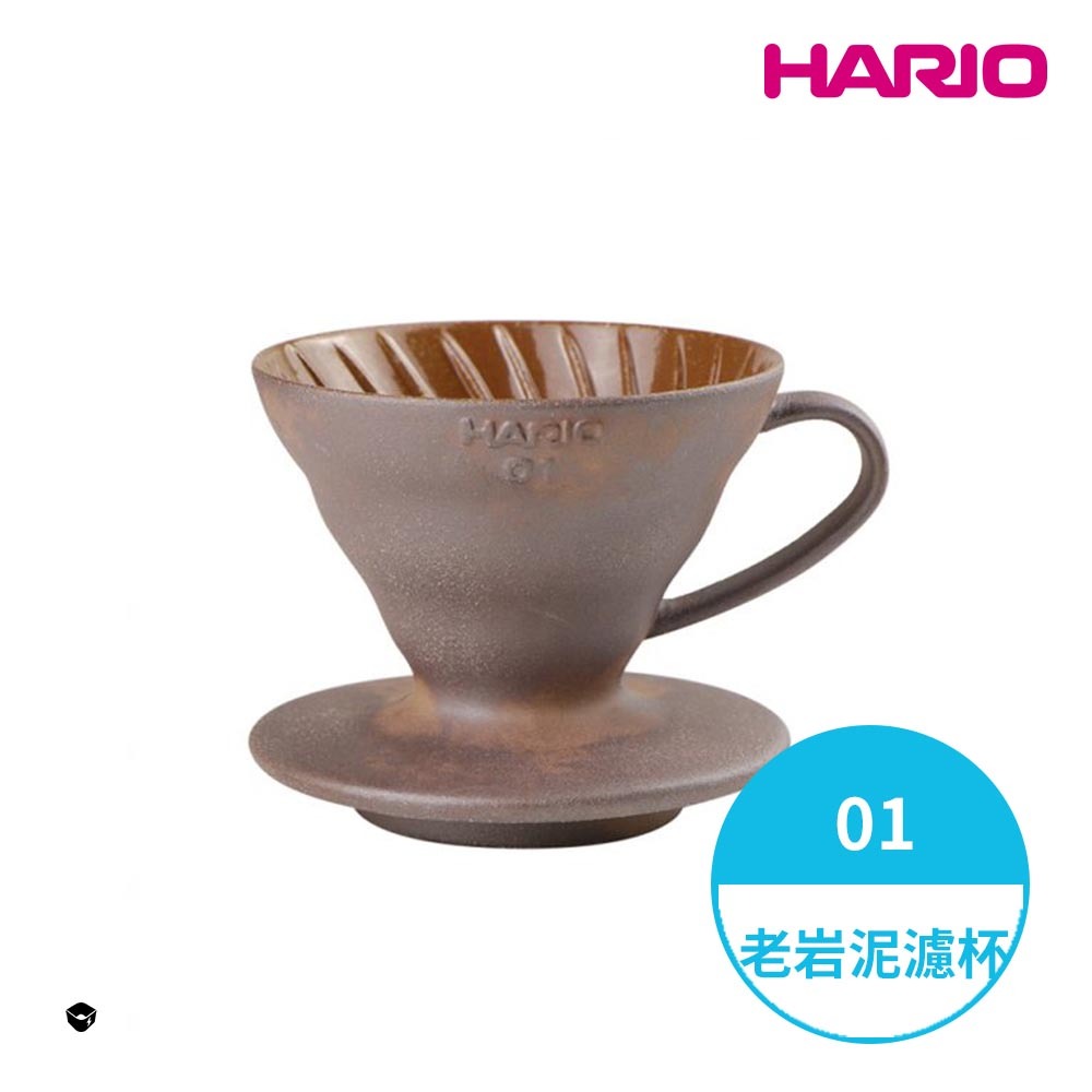 【HARIO】V60 老岩泥 濾杯聯名款 01/02 一次燒 手沖濾杯 錐形濾杯 陶瓷濾杯 台灣製 咖啡濾杯 V型 濾杯-細節圖7