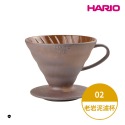 【HARIO】V60 老岩泥 濾杯聯名款 01/02 一次燒 手沖濾杯 錐形濾杯 陶瓷濾杯 台灣製 咖啡濾杯 V型 濾杯-規格圖8