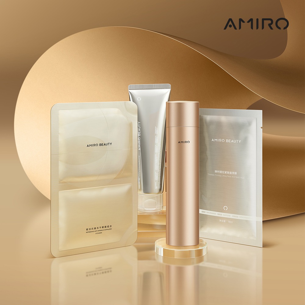 AMIRO BEAUTY 賦活抗皺凍乾眼膜組合 /氨基酸/咖啡因/眼周淡紋/細紋/緊緻/美白/補水/亮白/保濕-細節圖10