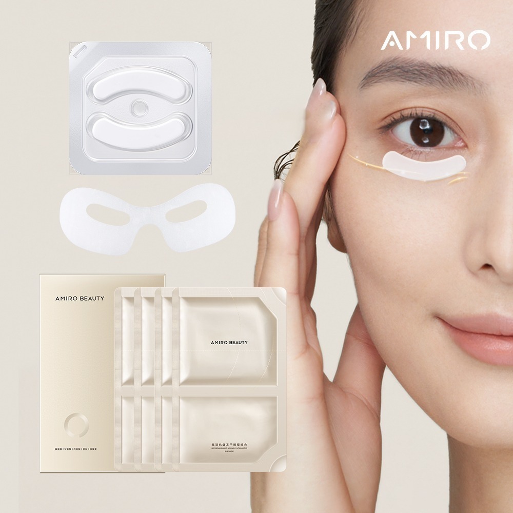 AMIRO R3 TURBO 時光護膚禮盒(凝膠+眼膜組合+面頸膜)-細節圖7