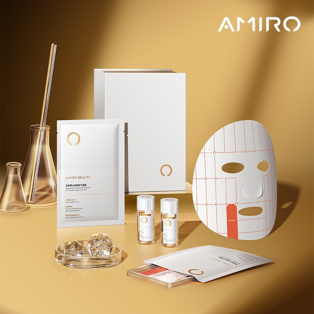 【AMIRO】BEAUTY多肽靶心抗皺凍乾面膜套裝(面膜0.46g*4片+精華液25ml*4支)/S1/保濕/保養-細節圖4