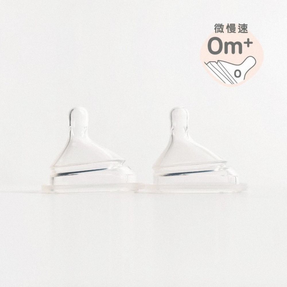 【hegen】  防脹氣真實擬乳智慧奶嘴  (兩入組)/奶瓶/兒童水瓶/母嬰用品/兒童水杯/新生禮/月子中心-細節圖6