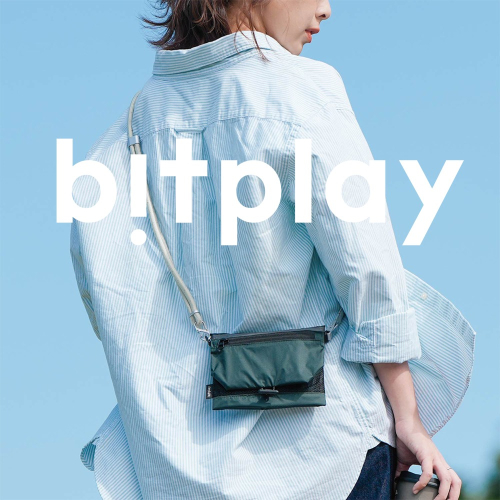 【bitplay】Foldable 2-Way Bag 超輕量翻轉口袋包-暗夜黑/隨身/購物袋/媽媽包/環保/手機包