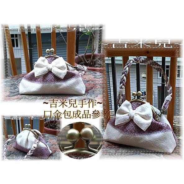 ~吉米兒~拼布配材-10.5cm大珠頭半圓口金(銀色/附紙型+說明)-細節圖2