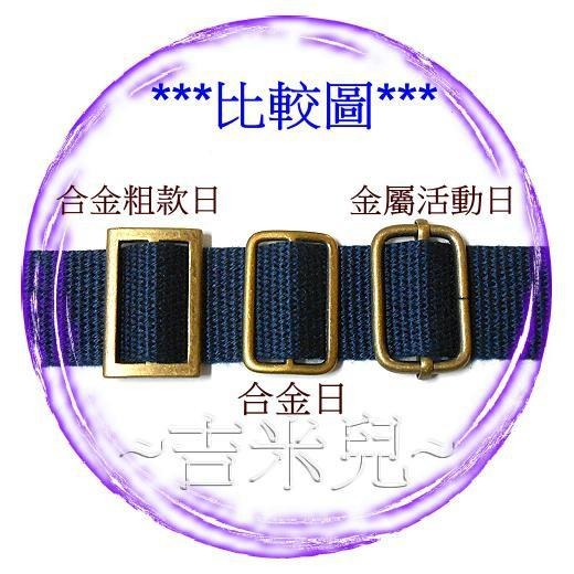 ~吉米兒~金色系列-金色3.2cm合金日型環-細節圖5