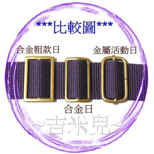 ~吉米兒~金色系列-金色3.8cm合金日型環-細節圖5