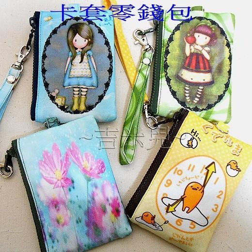 ~吉米兒~紙型講義-卡套零錢包紙型+詳細電子檔製作說明講義-細節圖2