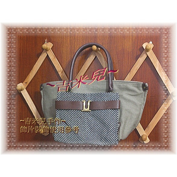 ~吉米兒~五金配材-孔長2.6cm方型飾片-細節圖3