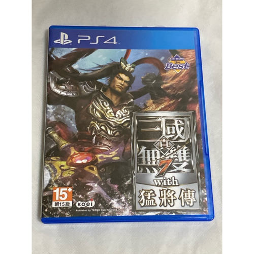 PS4 真 三國無雙7 With 猛將傳 中文版