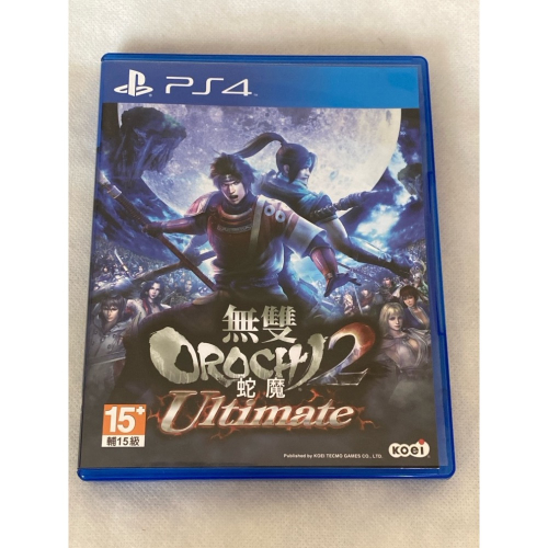 PS4 蛇魔無雙2 Ultimate 終極版 中文版