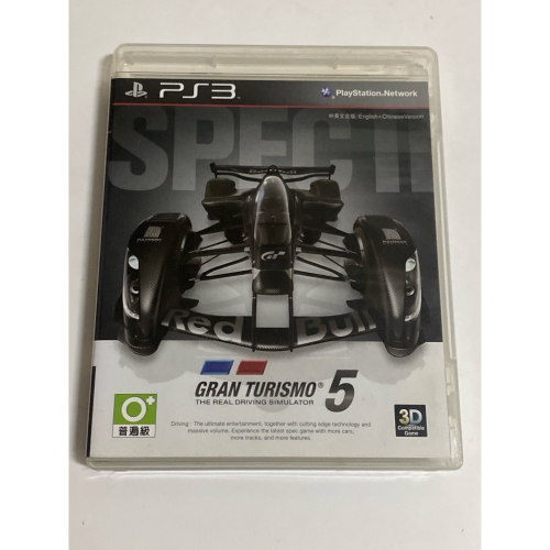 可使用優惠券 PS3 GT5 浪漫跑車旅5 Specll2 中文版