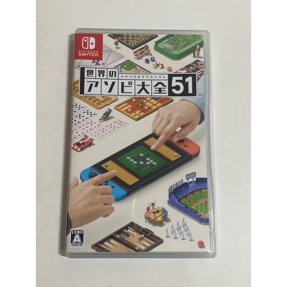 Switch Ns 世界遊戲大全51 中文版-細節圖3