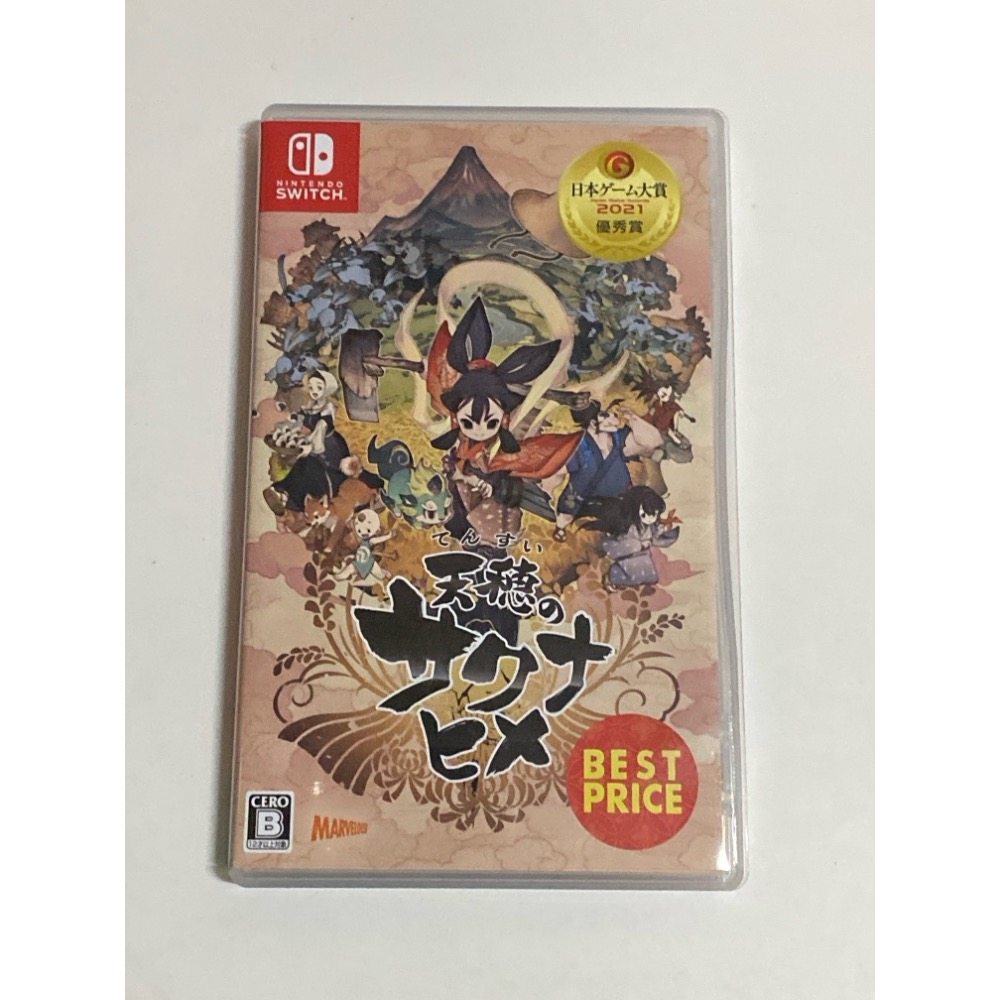Switch Ns 天穗之咲稻姬 中文版-細節圖2