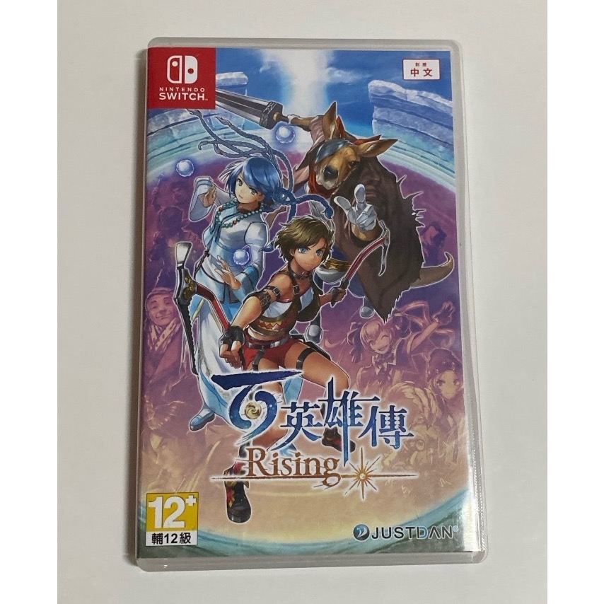 Switch Ns 百英雄傳 百英雄傳 崛起 中文版-細節圖2