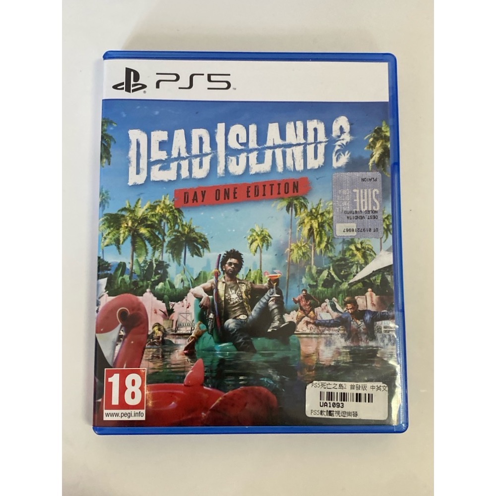 PS5 死亡之島2 中文版-細節圖2