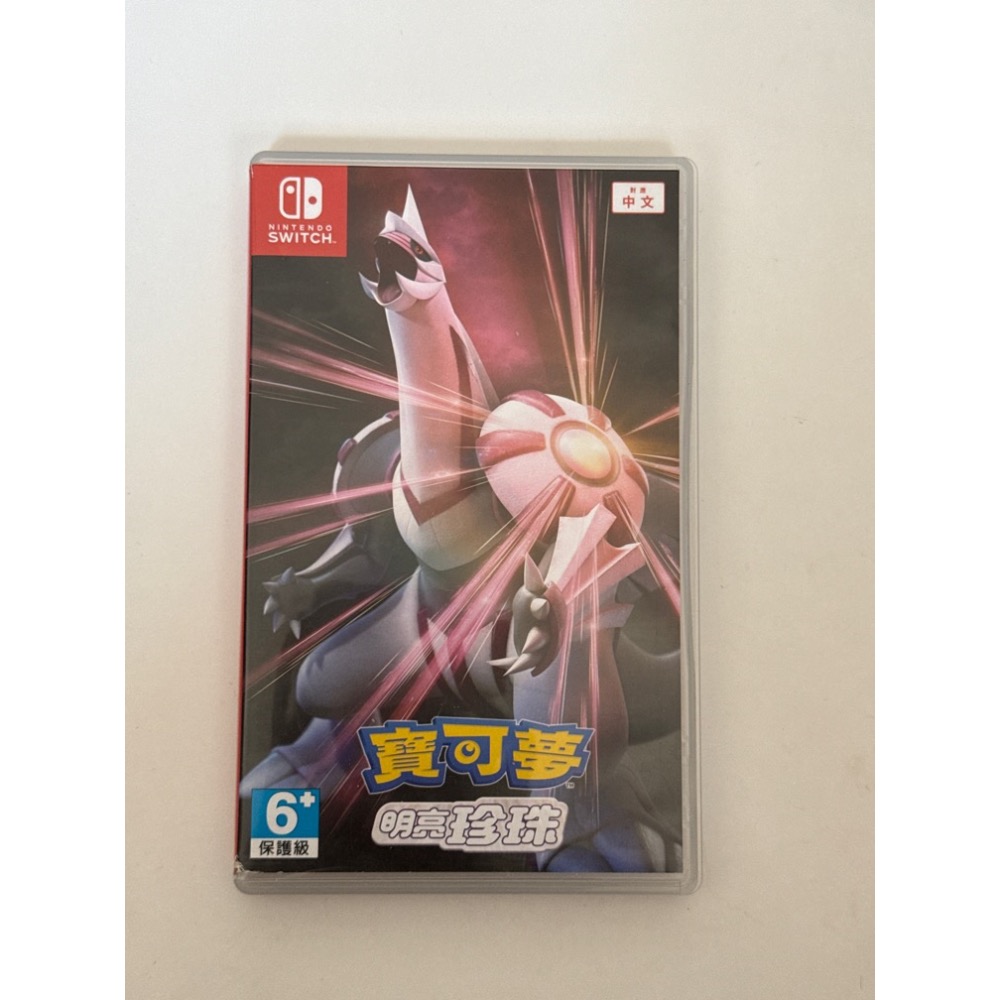 Switch Ns 寶可夢 明亮珍珠 Switch Ns 寶可夢 晶燦鑽石 中文版-細節圖2
