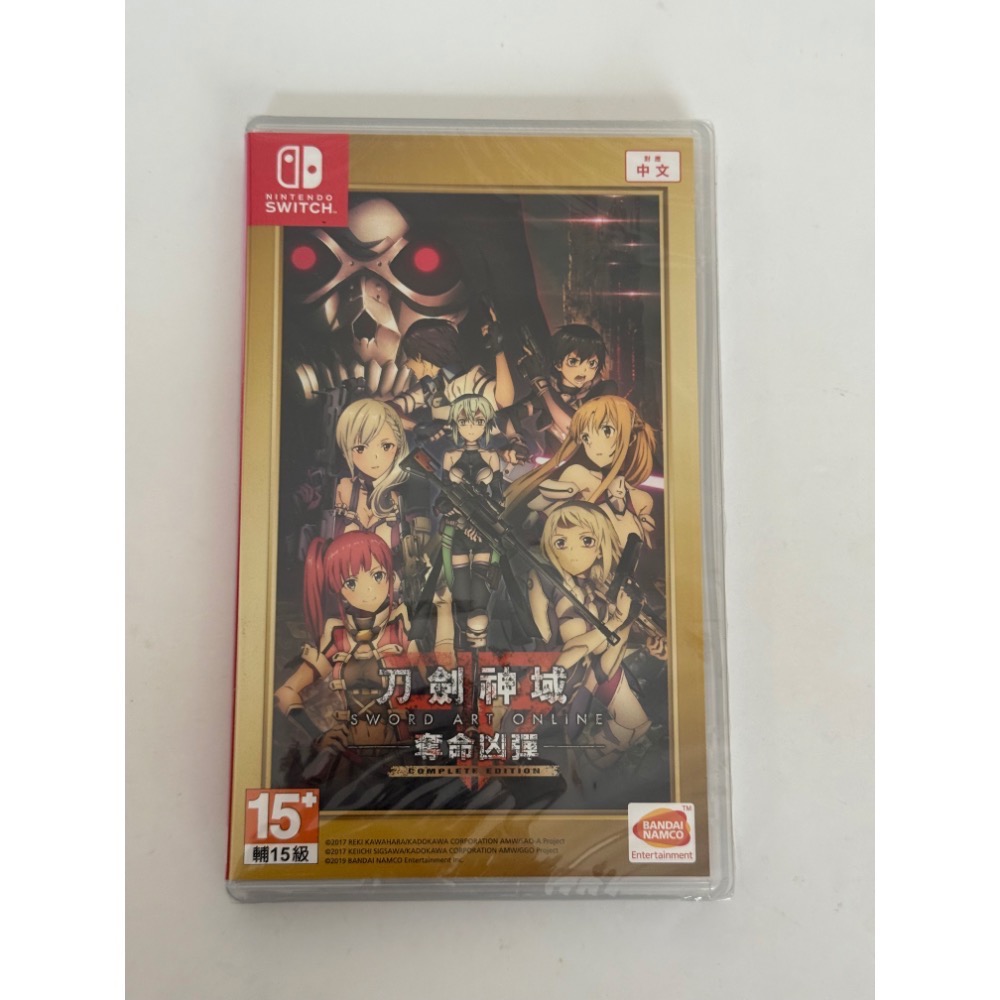 Switch Ns 刀劍神域 虛空幻界 完全版 Switch Ns 刀劍神域 奪命凶彈 完全版 中文版-細節圖2