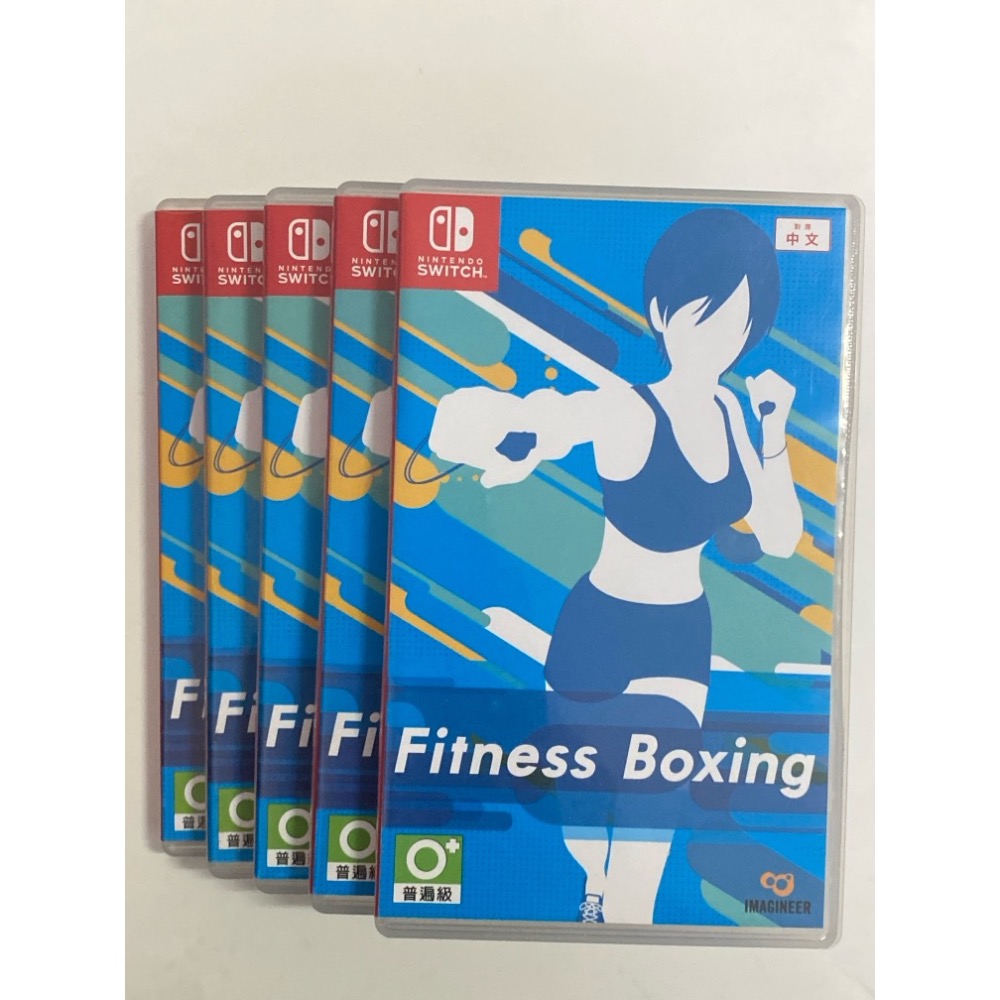 Switch Ns 健身拳擊2 健身拳擊 減重拳擊 Fitness boxing 中文版 一起買贈體感手指虎-細節圖2