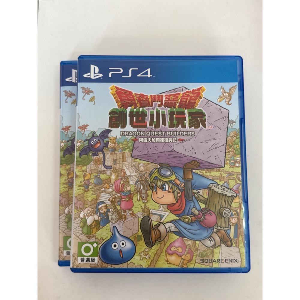 PS4 勇者鬥惡龍 創世小玩家2 PS4 勇者鬥惡龍 創世小玩家 中文版-細節圖2