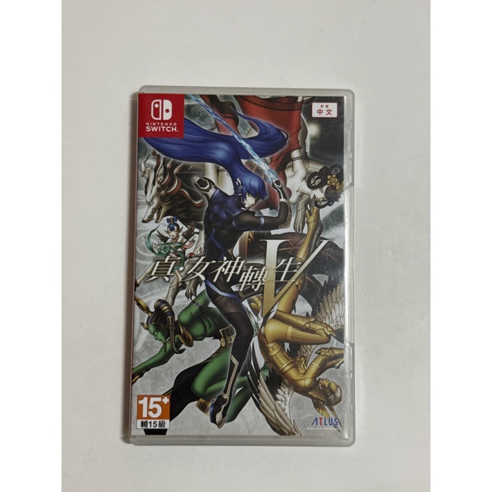 Switch Ns 真 女神轉生5 真女神轉生V 復仇版 完全版 普通版 中文版-細節圖2