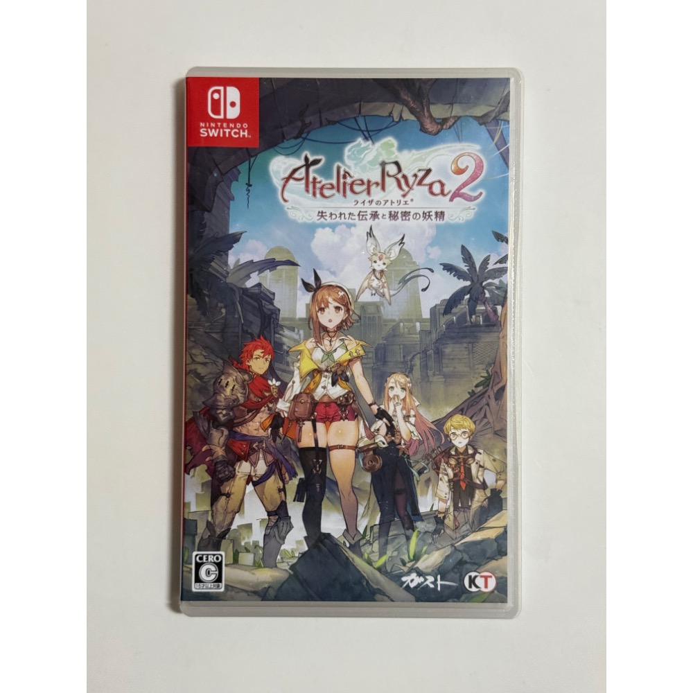 Switch Ns 萊莎的鍊金工房2 中文版-細節圖2