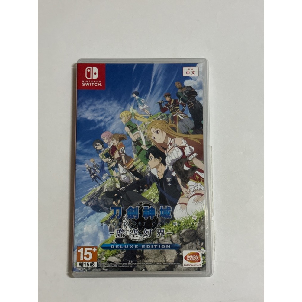 Switch Ns 刀劍神域 彼岸遊境 Switch 刀劍神域 虛空幻界 完全版 刀劍神域 奪命凶彈 完全版 中文版-細節圖3