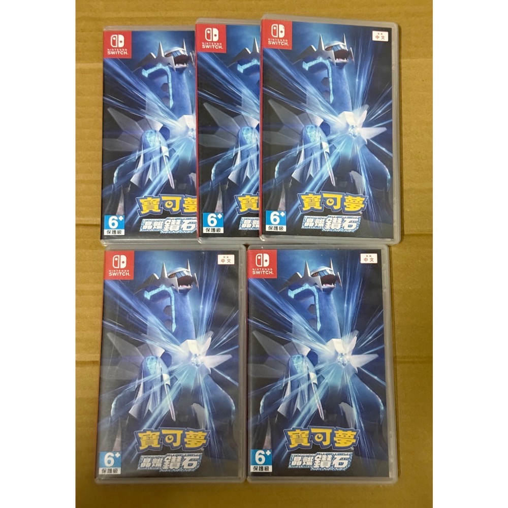 全新品 中古品 Switch Ns 寶可夢 明亮珍珠 珍珠 Switch Ns 寶可夢 晶燦鑽石 精靈寶可夢 鑽石 中文-細節圖2