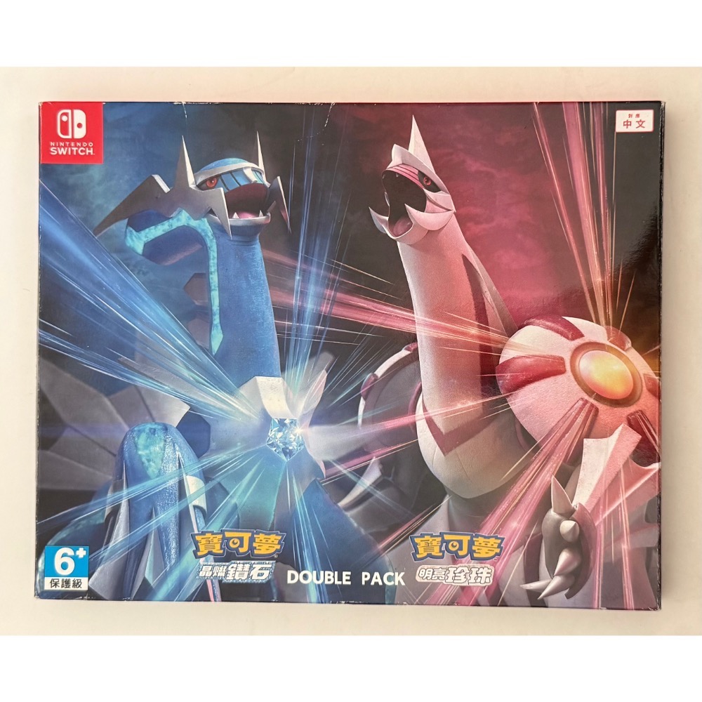全新品 中古品 Switch Ns 寶可夢 明亮珍珠 珍珠 Switch Ns 寶可夢 晶燦鑽石 精靈寶可夢 鑽石 中文-細節圖5