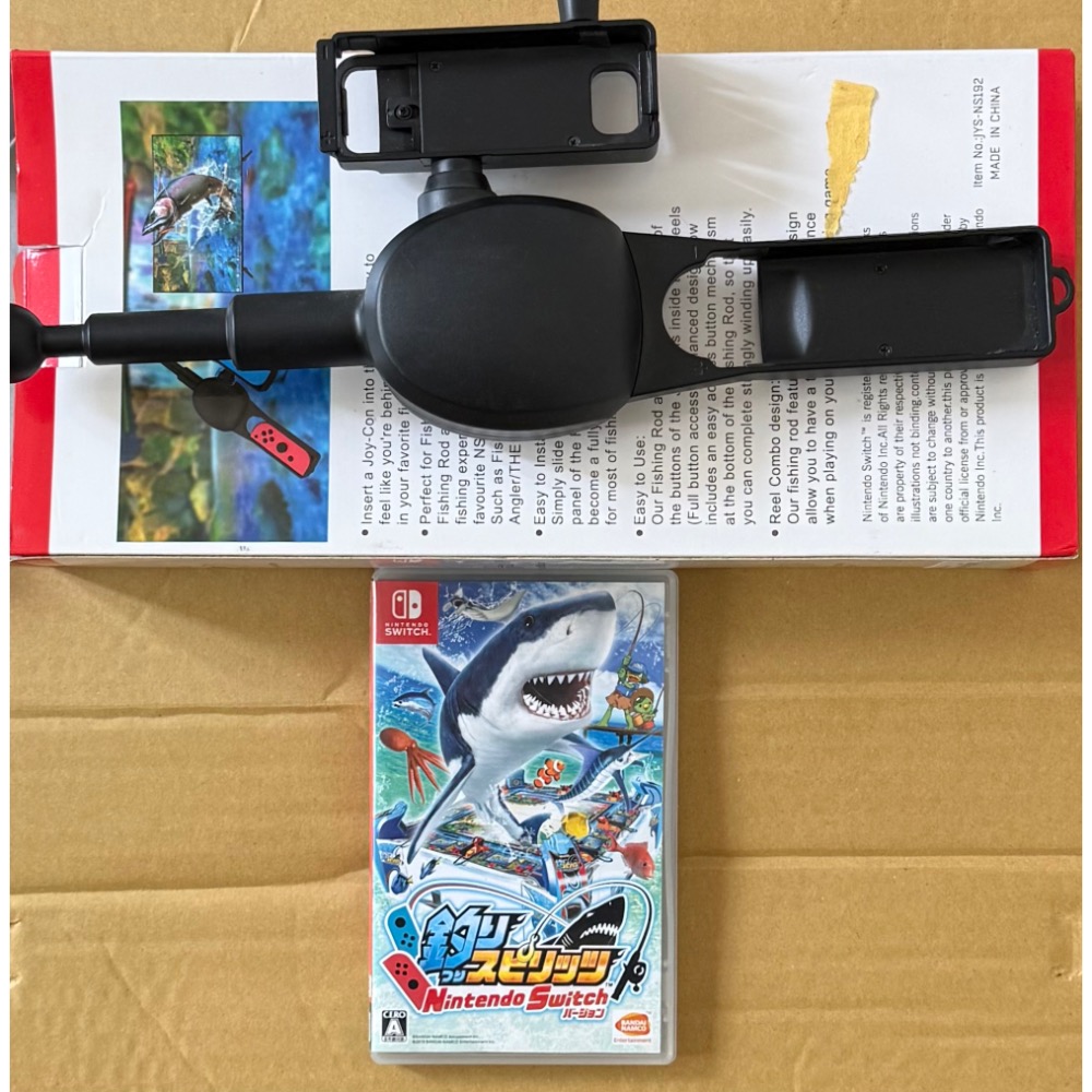Switch Ns 王牌釣手 歡釣水族館 王牌釣手 另有副廠體感釣竿 中文版-細節圖2